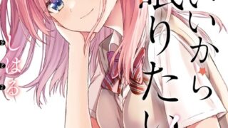 Thumbnail of post image 129
