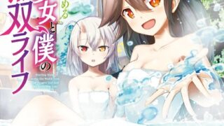 Thumbnail of post image 111