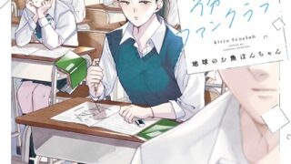 Thumbnail of post image 126
