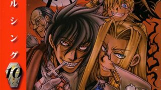 Thumbnail of post image 013