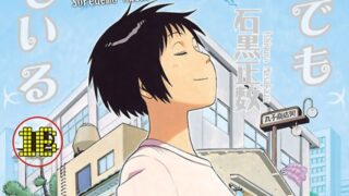 Thumbnail of post image 180