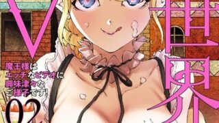 Thumbnail of post image 092