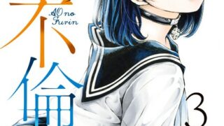 Thumbnail of post image 111