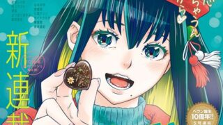 Thumbnail of post image 085