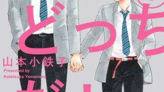 Thumbnail of post image 114
