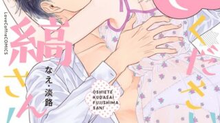 Thumbnail of post image 059
