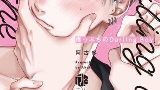 Thumbnail of post image 100