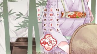 Thumbnail of post image 018