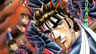 Thumbnail of post image 115