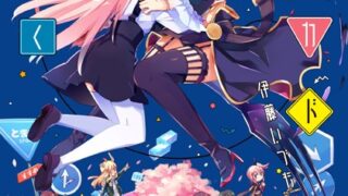Thumbnail of post image 038