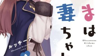 Thumbnail of post image 141
