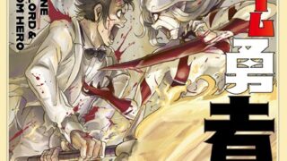 Thumbnail of post image 081