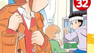 Thumbnail of post image 003