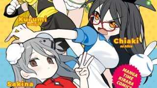 Thumbnail of post image 070