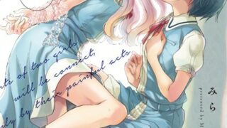 Thumbnail of post image 025