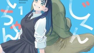 Thumbnail of post image 155