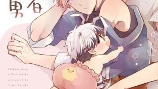 Thumbnail of post image 041