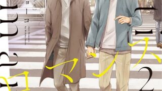 Thumbnail of post image 065