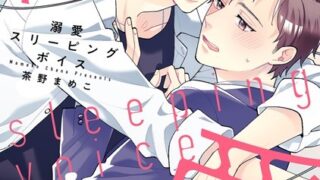 Thumbnail of post image 048