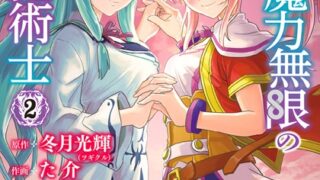 Thumbnail of post image 041
