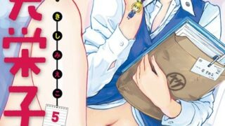 Thumbnail of post image 147