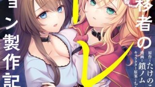 Thumbnail of post image 052