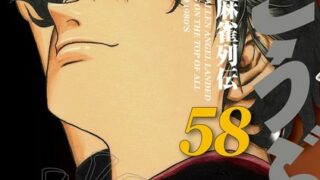 Thumbnail of post image 082