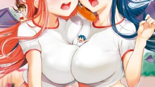 Thumbnail of post image 072
