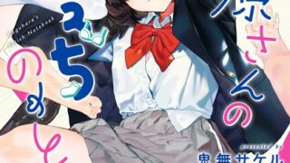 Thumbnail of post image 159