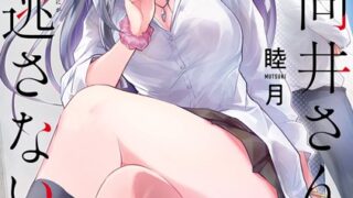 Thumbnail of post image 114