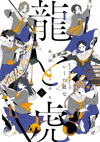 Thumbnail of post image 151