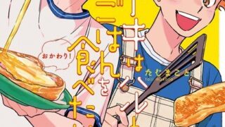 Thumbnail of post image 017