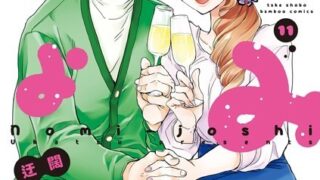 Thumbnail of post image 070