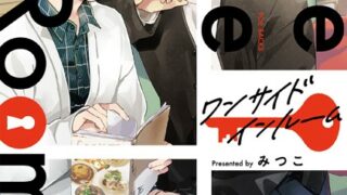 Thumbnail of post image 028