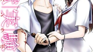 Thumbnail of post image 000
