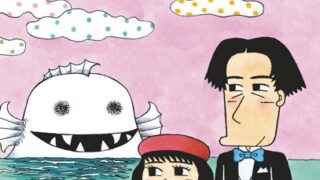 Thumbnail of post image 116