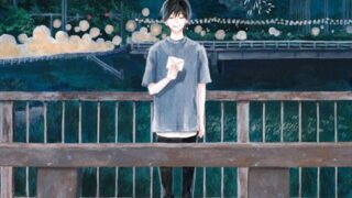 Thumbnail of post image 047