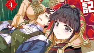 Thumbnail of post image 152