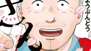 Thumbnail of post image 176