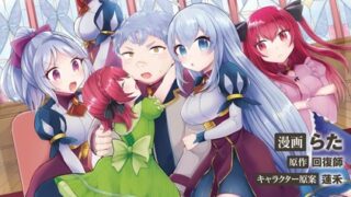 Thumbnail of post image 070