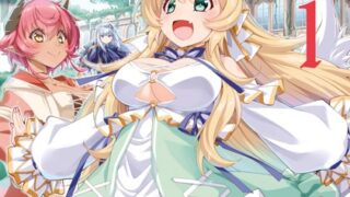 Thumbnail of post image 167