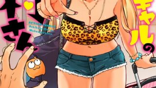 Thumbnail of post image 134