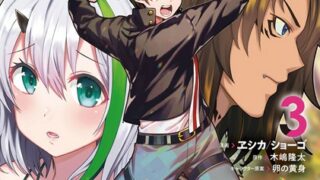 Thumbnail of post image 049