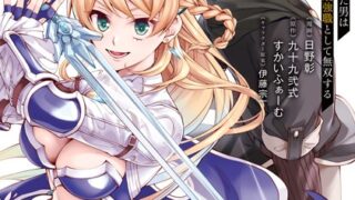Thumbnail of post image 040