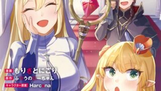 Thumbnail of post image 135