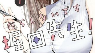 Thumbnail of post image 156