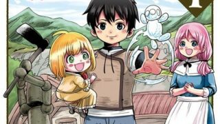 Thumbnail of post image 000