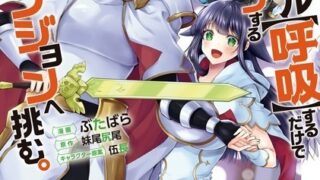 Thumbnail of post image 069
