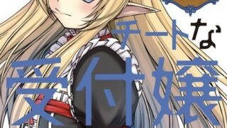 Thumbnail of post image 075