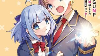 Thumbnail of post image 162